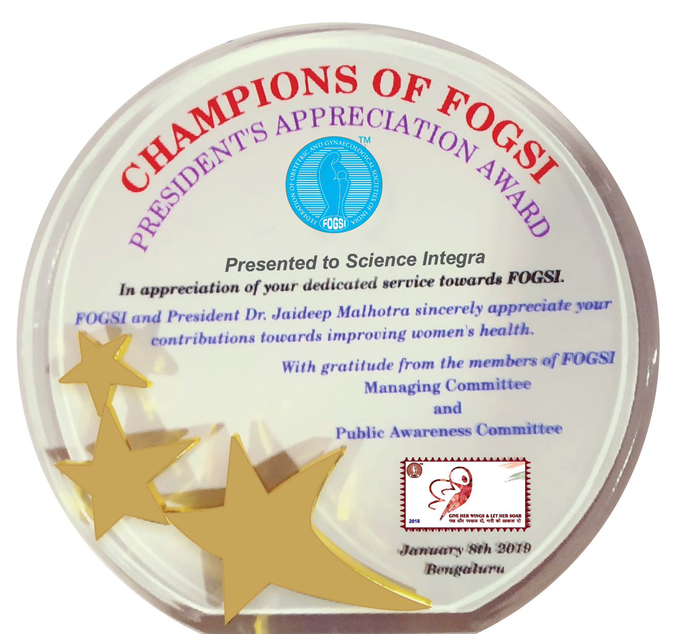 Award 1